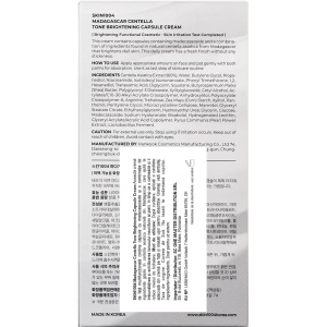 Crema iluminatoare cu niacinamida si acid tranexamic Tone Brightening Capsule Cream, 75 ml, SKIN1004 - Img 2