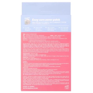 Plasturi pentru acnee Easy Care Cover Patch, 78 bucati, Orjena - Img 2