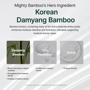 Ser de fata calmant cu bambus si pantenol Mighty Bamboo Panthenol, 30 ml, Purito - Img 3