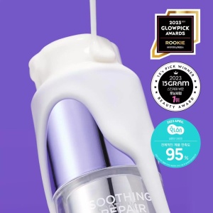 Serum cu niacinamide si bakuchiol, Soothing Repair Toning R4, 30ml, Dermafirm - Img 3