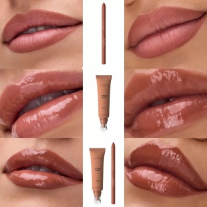 Creion de buze Gel Glide Long-Lasting, 040 Latte Lines, 1.5 g, Catrice - Img 9