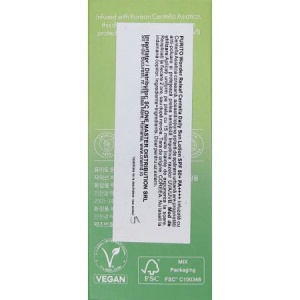 Crema de fata Centella Daily Sun Lotion Mini SPF 50+ PA++++ Wonder Releaf, 15ml, Purito - Img 2