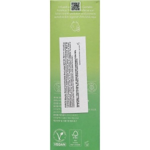 Crema de fata cu protectie solara Wonder Releaf Centella Daily Sun Lotion SPF50+ PA++++, 60ml, Purito - Img 3