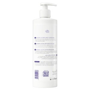 Gel de spalare emolient Ivahidra+ A.D, 450 ml, Ivatherm - Img 2