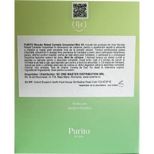 Kit Mini Centella Unscented line Toner, 30ml + Ser, 15ml + Crema de fata, 12ml, Purito - Img 3