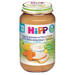 Legume gustoase cu carne de curcan Bio, 220g, Hipp