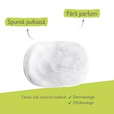 Spuma de curatare hidra-protectoare Biology, 150ml, A-Derma - Img 3