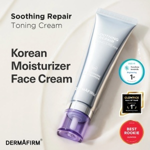 Crema tonifianta cu Glutathione Nano Brightening™ Repair Toning Cream R4, 50 ml, Dermafirm - Img 5