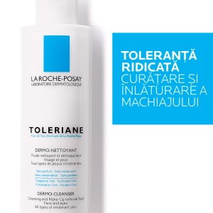 Lapte demachiant si de curatare pentru pielea intoleranta si sensibila Toleriane, 200 ml, La Roche-Posay - Img 4