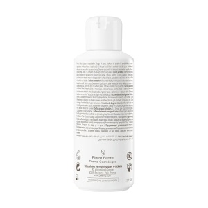 Lotiune pentru piele iritata Cytelium, 100ml, A-Derma - Img 2