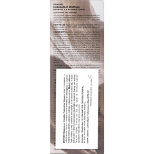 Toner cu Probiotice și Centella Asiatica, 210 ml, Skin1004 - Img 3