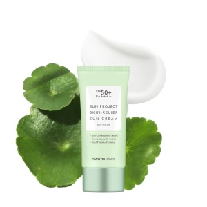 Crema de protectie solara Sun Project Skin Relief Sun Cream SPF50+ PA++++, 50ml, Thank You Farmer - Img 2