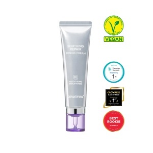 Crema tonifianta cu Glutathione Nano Brightening™ Repair Toning Cream R4, 50 ml, Dermafirm - Img 2