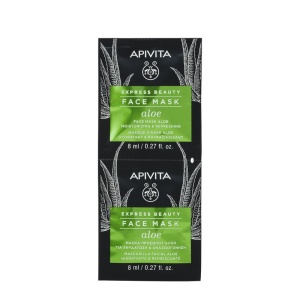 Masca de fata hidratanta cu extract de aloe, 2 x 8 ml, Apivita