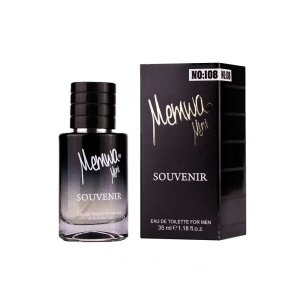 Parfum Arabesc Souvenir Elixir EDT Men, 25 ml, Memwa