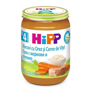 Piure de vitel cu orez si morcovi Bio, 190 g, Hipp