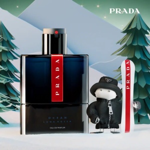 Set Luna Rossa Ocean Apa de toaleta 50 ml si mini apa de toaleta 10 ml, Prada - Img 3