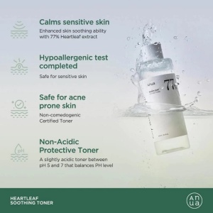 Toner de fata calmant Heartleaf, 250 ml, Anua - Img 3