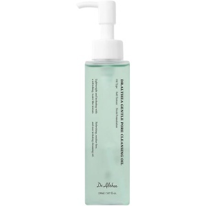 Ulei demachiant vegan Gentle Pore Cleansing Oil, 150 ml, Dr. Althea