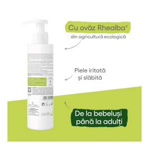 Dermalibour+ Cica gel spumant purificator, 200 ml, A-Derma - Img 4