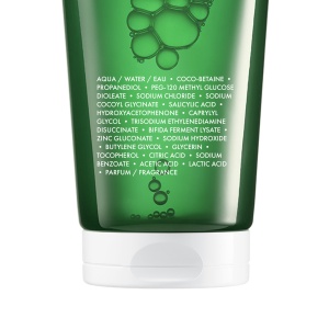 Gel de curatare purifiant pentru ten gras cu tendinta acneica Normaderm, 200 ml, Vichy - Img 2