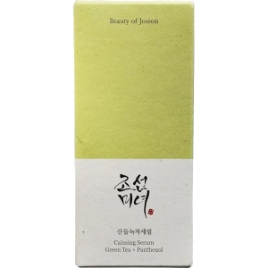 Serum pentru calmare cu ceai verde si panthenol, 30ml, Beauty of Joseon - Img 3