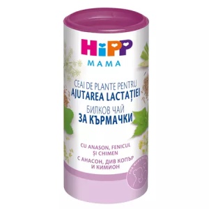 Ceai de plante pentru ajutarea lactatiei, 200 g, Hipp
