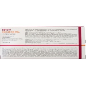 Crema de fata anti-aging Madeca Cream Time Reverse, 50 ml, Centellian24 - Img 9