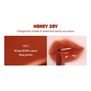Luciu de buze Glow Bokki Tint Nunata GB12 Honey Soy, 4,85, Black Rouge - Img 3
