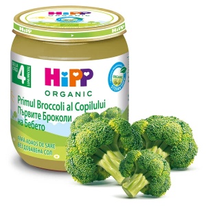 Primul broccoli al copilului Organic, 125g, Hipp - Img 2