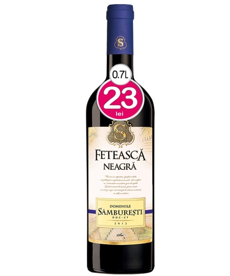 Samburesti Feteasca Neagra 0.75L