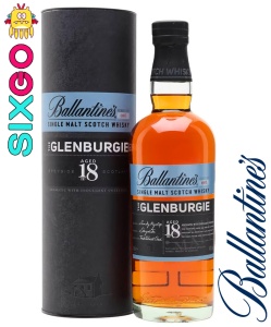 Ballantine's Glenburgie 12年 15年 18年 セット バランタイン シングルモルト「グレンバーギー18年」「グレンバーギー