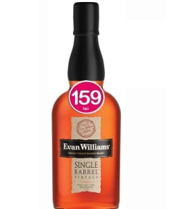 Evan Williams Single Barrel 0.7L - Img 1