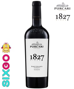 Purcari Rara Neagra 0.75L - Img 2