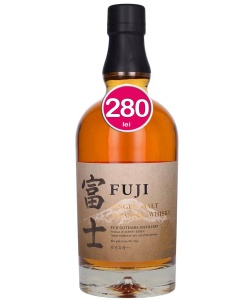 Fuji Single Malt 0.7L - Img 1