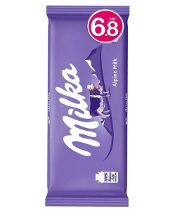 Milka Ciocolata Lapte 100gr