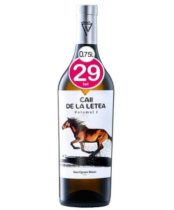 Caii Letea Vol 1 Sauvignon Blanc 0.75L - Img 1