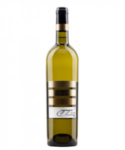 Egregio Sauvignon Blanc 0.75L