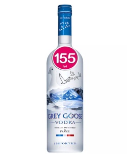 Grey Goose 0.7L - Img 1