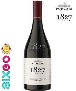 Purcari Since Malbec 0.75L - Img 2