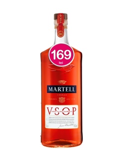 Martell VSOP 0.7L - Img 1