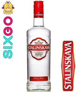 Stalinskaya Original 0.2L, 0.5L, 0.7L, 1L - Img 2
