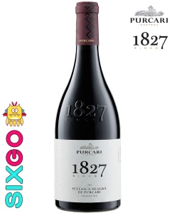 Purcari Since Feteasca Neagra 0.75L - Img 2
