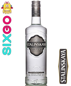 Stalinskaya Silver 07L - Img 2