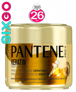 Pantene Repair&Care Masca Par 300 ml