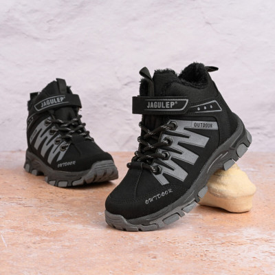 Dečije zimske duboke cipele NKT05