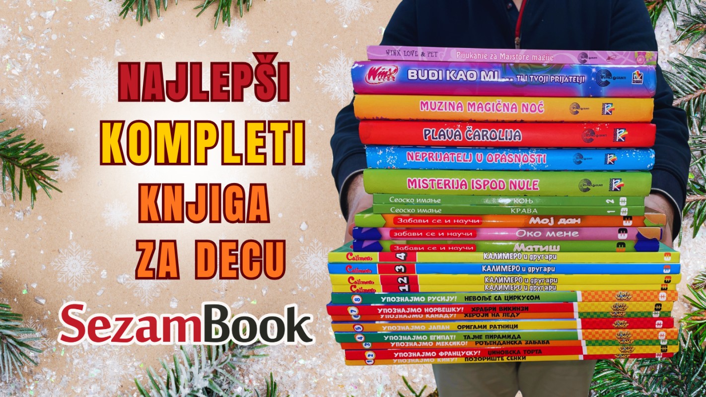 Najlepši kompleti knjiga za decu – Novogodišnji vodič | Sezam Book