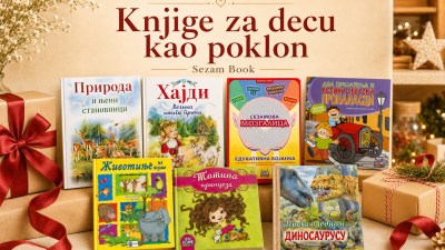 Kako izabrati knjigu za poklon: vodič za svaku priliku