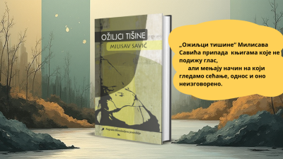 Ožiljci tišine: roman koji se čita sporije, ali ostaje duže