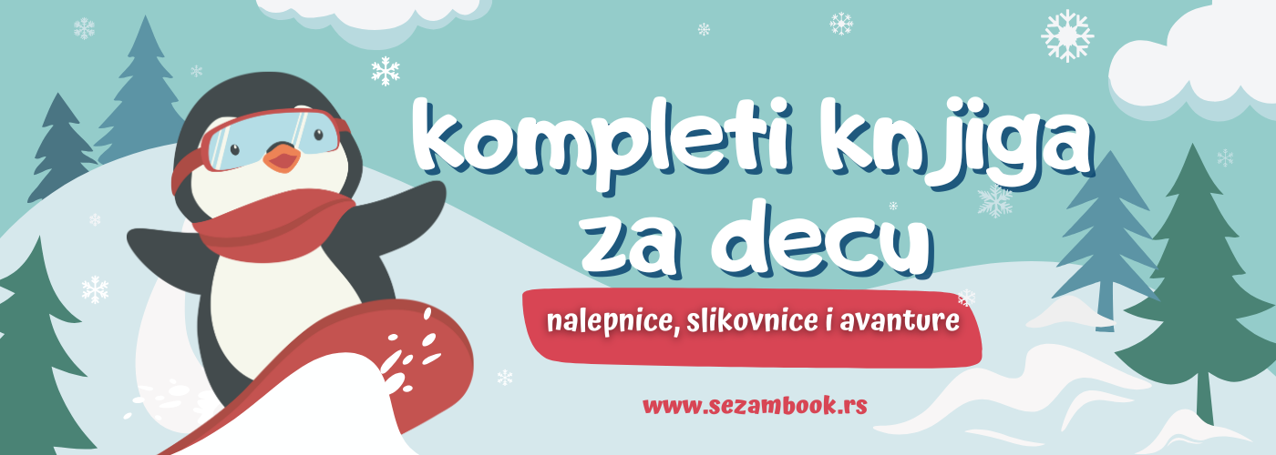 Dečiji kompleti – Sezam Book